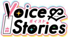 VOICE STORIES